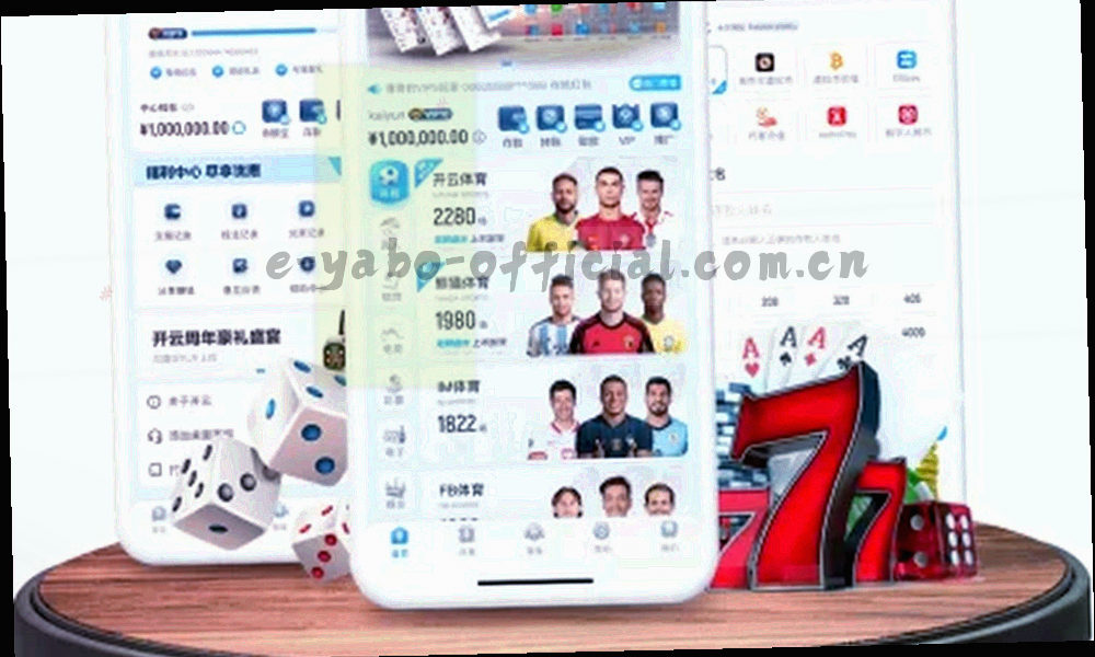 抽象下载入口图标与版本号标签，荧光青柠高亮当前推荐版本